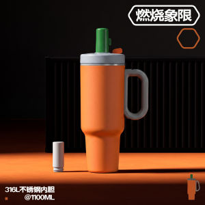 Quick-open ice cup jumbo-sized large-capacity insulated cup portable for car use 316L Stainless steel water cup with a high-end aesthetic