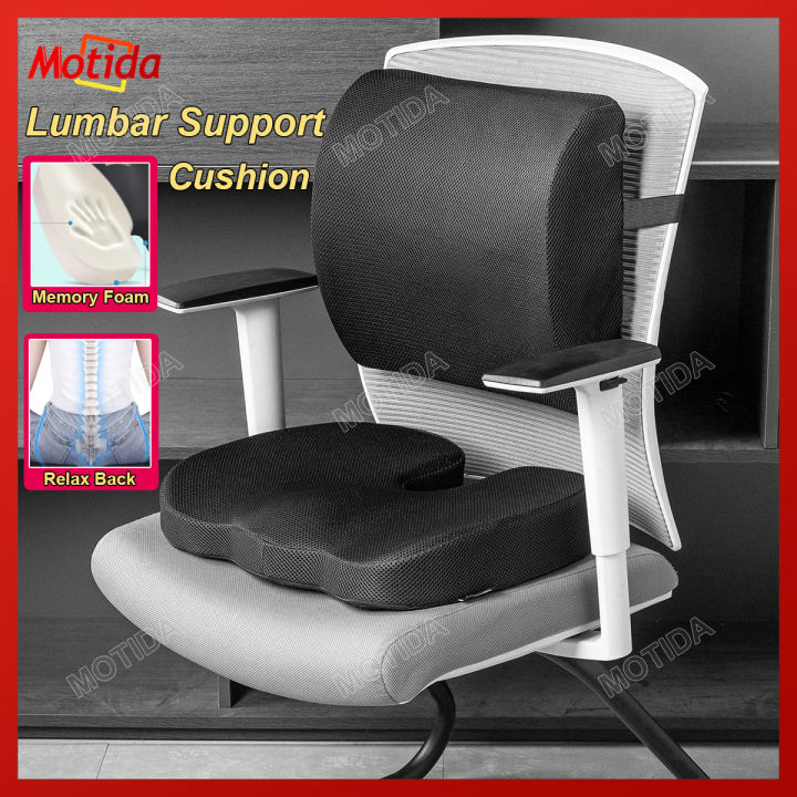 Motida Memory Foam Seat Cushion Lumbar Support Pillow Set for