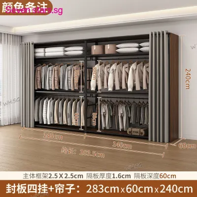 Open Wardrobe Iron Double-layer Metal Frame Bedroom Floor-standing Clothes Hanger With Dust Curtain Wardrobe