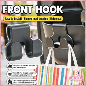 Biblio Electric Bicycle Front Hook Universal No-drill Hook Motorcycle Hook 1Pcs