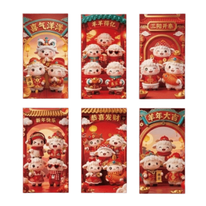 LANCE 6 pcs Chinese Style Goat Year Money Envelope Blessing Words Cartoon Lucky Red Pocket Creative 2027 Lamb Money Pockets New Year