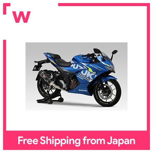 Yoshimura Full Exhaust Gixxer 250 Gixxer SF250 R77S Cyclone Government