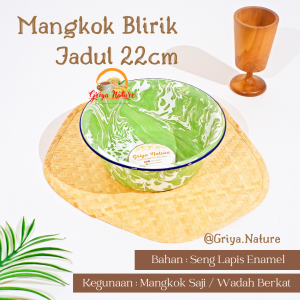 GRIYA NATURE [COD] Mangkok Blirik ukuran 22 cm | Mangkok Saji /  Baskom / Wadah Berkat | Mangkok Makan Loreng Lorek Lurik Blurik Blirek Army Cendol Kuno Jadul Antik Vintage Klasik Estetik Seng Blek Kaleng Hijau Ijo Ekonomi Timbangan Kedaung Murah