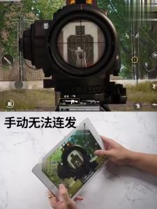 PUBG Controller Six Finger Capacitance Adjustable Mobile Game Trigger Joystick L1R1 Button Gamepad Grip Tablet Accessories