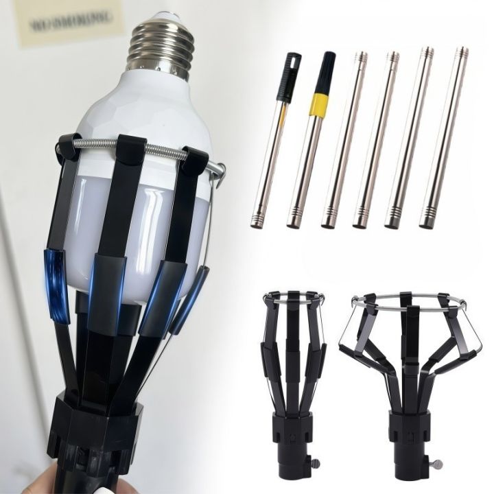 Portable Light Bulb Changer High Ceiling Broken Bulb Installer ...