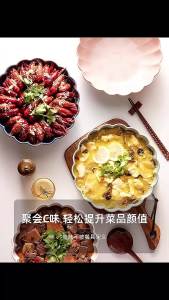 【eoxjk】Creative กะหล่ำปลีดองชามปลาในครัวเรือนหม้อซุปขนาดใหญ่เซรามิค Hairy เลือดเจริญรุ่งเรืองเนื้อต้มพิเศษชีวิตประจำวันการรับประทานอาหารจำเป็น Kit