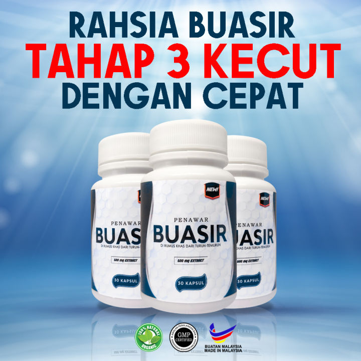 ( 30 Capsule ) Penawar Buasir, Penawar Buasir Berkesan, Ubat Buasir ...