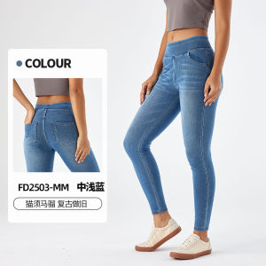 G7 Cross-border New Cat Whiskers Horse Hair High Waist Yoga Jeans for Women Slim Fit Pocket Straight-Leg Outdoor Workout Pants 7/7