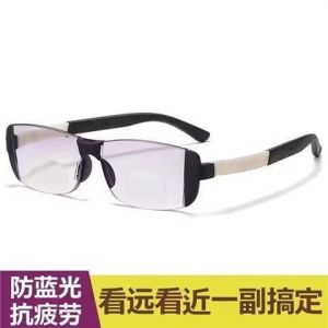 Kính lão thị dành cho người trung niên và người cao tuổi chống mỏi mắt bằng công nghệ ánh sáng xanh độ nét cao kính lão thị cao cấp đa năng thời trang siêu nhẹ. Presbyopia glasses for middle-aged and elderly people high-definition blue light dual li