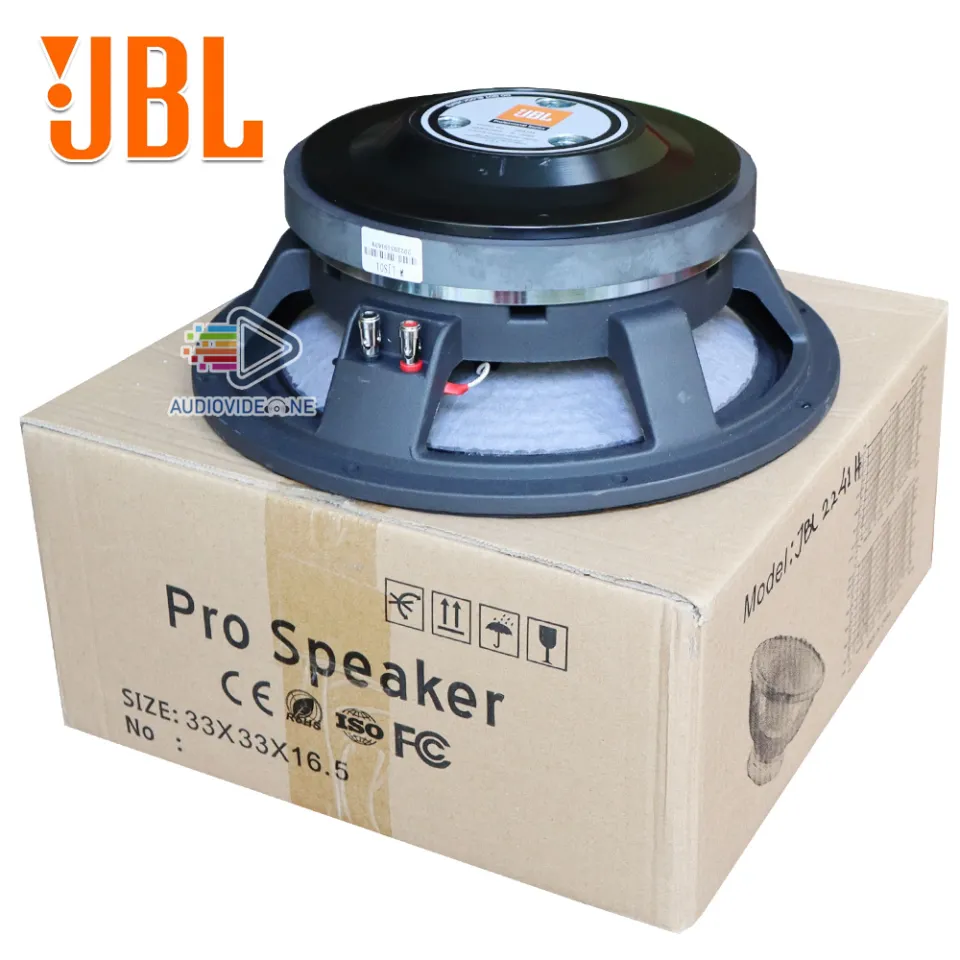 Jbl 2241h Speaker Jbl 12 In Jbl 2242h For Sale JBL 2242H (18 Inch