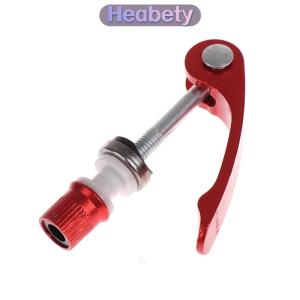 Heabety jingtaochou Kẹp Trụ Yên Xe Đạp Tháo Nhanh Bu Lông Xiên Cốt Yên Dụng Cụ Sửa Chữa Ghế Xe Đạp