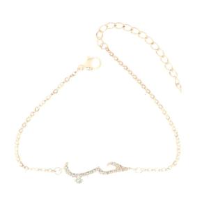 Tôi yêu bạn Arabic ngôn ngữ Vòng đeo tay cho phụ nữ islams thép không gỉ lãng mạn ngày lễ tình nhân quà tặng đặc biệt