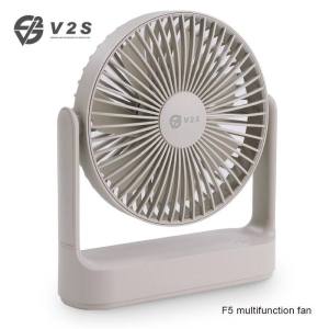 V2S F3 Electric Fan Rechargeable Folding Telescopic Fan Charging Desktop Long Floor Fan