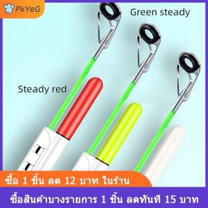 [COD] PkYeG แท่งไฟอิเล็กทรอนิกส์สำหรับตกปลาปลายแหลม1ชิ้นเรืองแสงแฟลช CR425แบตเตอรี่ลิเธียมไฟ LED ถอดออกได้กันน้ำได้อุปกรณ์สำหรับกลางคืน