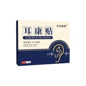 Miếng Dán Giảm Ù Tai Thảo Dược Đông Y Hỗ Trợ Nghe Kém Đau Tai Kích Thích Huyệt Tai [10 Miếng]
