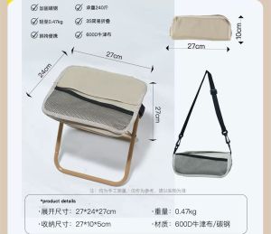 SG Foldable Chair Satchel-style Outdoor Portable Stool Fishing Camping Telescopic Chair Small Stool