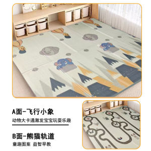 Baby mat baby mat for floor baby crawling mat playmat for baby baby floor mat activity gym playmats foldable and tasess 爬爬垫