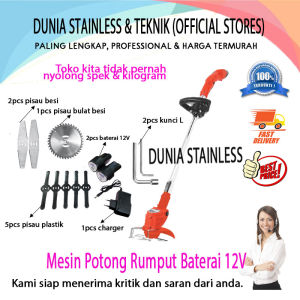 (BGH) Mesin Potong Rumput 12V /Cordless Electric Lawn Mower 12V