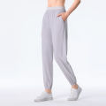 YueJi Yoga Pants for Women High Waist Quick Dry Elastic Loose Sport  Ankle-tied Pants. 