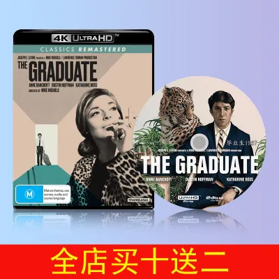 Graduates 1967 4K Blu-ray Disc English German Chinese Word DTS-HDMA 5.1 Dolby Vision UHD