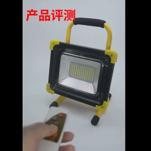 400W/1200W Wireless Outdoor Lighting with Adjustable Foldable Tripod Stand IP66 Waterproof LED  for Outdoor Indoor Job Site Workshop Garage Construction Site Lighting