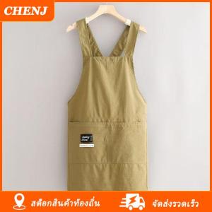 [COD] CHENJ Ship within 24 hours ผ้ากันเปื้อนสำหรับทำอาหารในครัวระบายอากาศได้ดีกันเปื้อนเอวของผู้ใหญ่ป้องกันการเกิดคราบนุ่มเสื้อผ้าใช้ในร้านอาหารใช้ในบ้าน