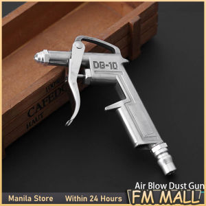 Dg-10 Air Blow Gun With Extended Air Nozzle High Pressure Aluminum For Cleaning Dust On Any Machine And Dry Automobiles In Plant Car Washing Industry Automobile Motorcycle Repair Industry Mold Making Industry Furniture Industry