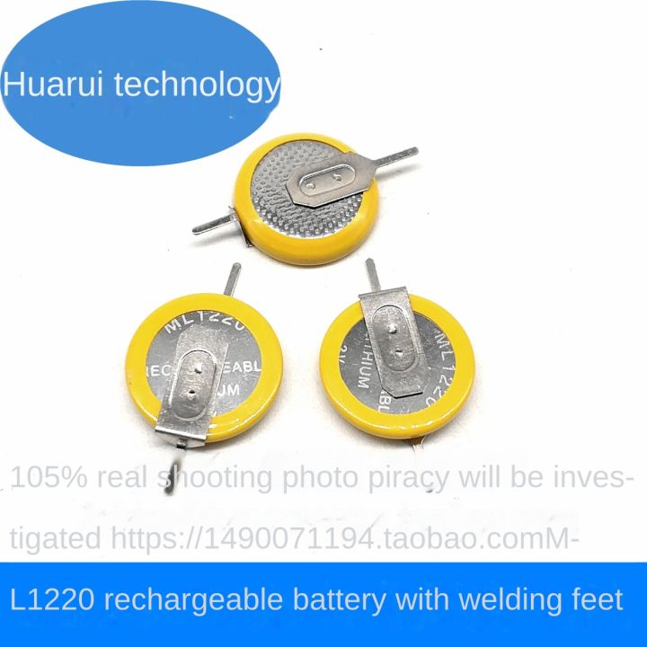2022 New Domestic ML1220 rechargeable battery 3V motherboard button ...