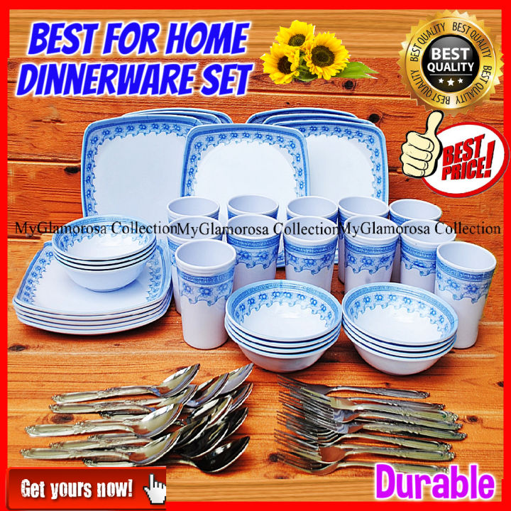 MyGlamorosa Collection Melamine Dinnerware Set/Dinnerware