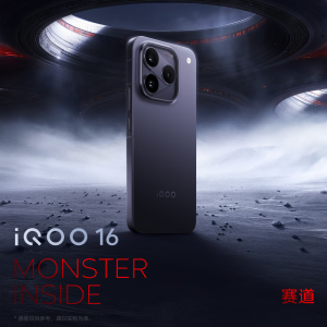 VIVO iQOO 16 Smartphone/Snapdragon 8 Elite Gen6/6.85inch 165Hz AMOLED Screen/8400 mAh Large Battery 100W Fast Charging/iQOO Gaming Phone