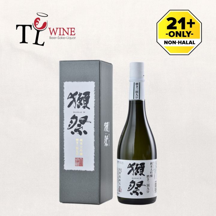 Dassai 39 Junmai Daiginjo 720ml / 1.8L With Box SAKE Duty Paid 100% ...