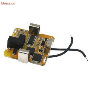 【Special price】🔥CC BMS 4S 16.8V DC เครื่องมืออเนกประสงค์ เครื่องมือเจาะไฟฟ้ากรรไกร18650 Li-ion บอร์ดป้องกันแบตเตอรี่ลิเธียม