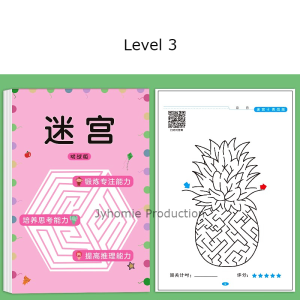 Maze Book Children Book Puzzle Book 64 pages Maze Book Mind Game Children Book Buku Tulis Buku Latihan Maze Buku Kanak