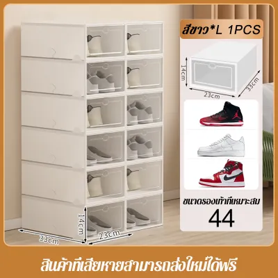 กล่องใส่รองเท้า ชั้นวางรองเท้า กล่องรองเท้า กล่องเก็บรองเท้า กล่องรองเท้าใสประกอบง่ายกล่องรองเท้า มี2ขนาด