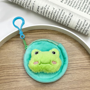 Gantungan Kunci Dompet Koin Premium Gantungan Boneka Souvenir