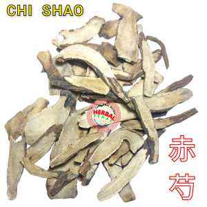 50 gram Chi Shao Chi Shao Yao  赤芍 Radix Rubrus Paeoniae Lactiflorae