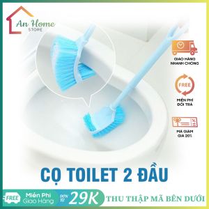 Cọ ToiLet 2 Đầu Thông Minh Cầm Tay ANHOME Siêu Tiện Lợi Giá Rẻ