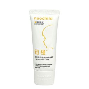 Niuqiang Baby Moisturizing Cream Childrens Skin Nourishing Body Lotion Moisturizing Face Care Source Code