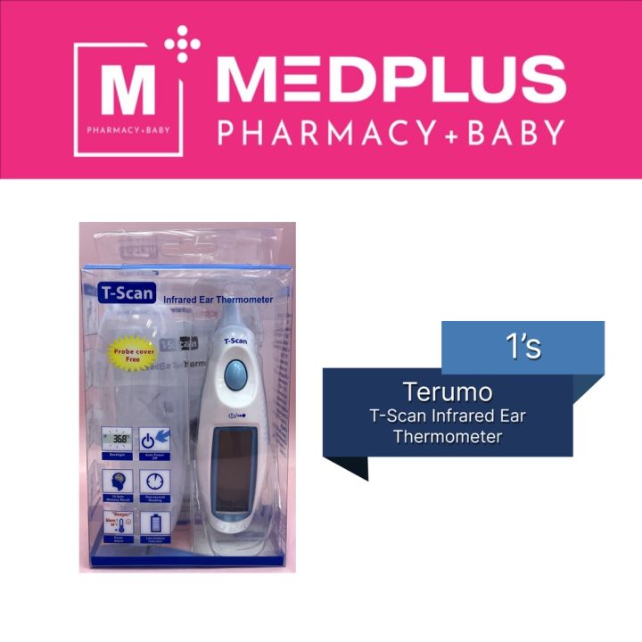 Terumo TScan Infrared Ear Thermometer Lazada