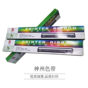 Shenzhou Ribbon Dot Matrix Printer Ribbon Suitable for LQ300K Ribbon Core LQ800 LQ1600K Ribbon Frame