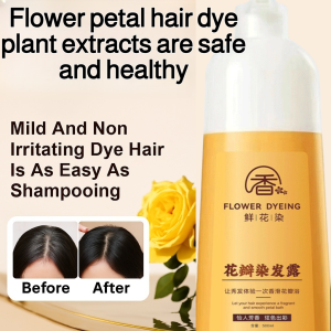 Gentle Formula Petal Hair Color Lotion 3-In-1 Wash/Nourish/Dye Hair Dye Petal Bubble Hair Dye Shampoo Organic Ingredients Natural Hair Dye花瓣染发 洗发水