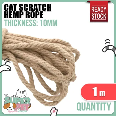 Rope 1 to 20mm Tali Guni Cakar Kucing Brown Jute Rope String DIY Craft Hiking Climbing Sumbu Pelita 麻绳