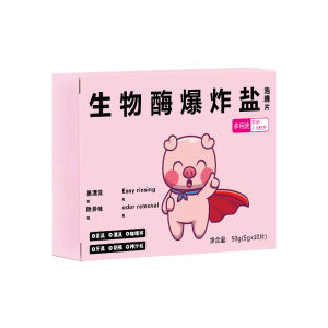 Laundry Detergent Oxygen Foam Tablets Bio Enzyme Brightening Stain Removal Clothing Laundry