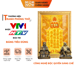 Bài Vị Thần Tài Thổ Địa DECORNOW Trang Trí Bàn Thờ DCN-TC211