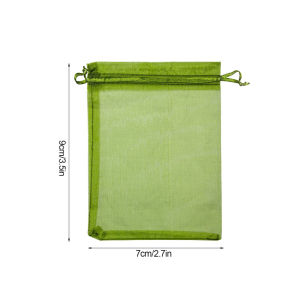 2Days🚀Local Warehouse🚀100PCS Fruit Protection Netting Bags for Fruit Trees Garden Mesh Barrier Bags to Protect Plants from Pest Birds Squirrels Fruit Cover Mesh Bag with Drawstring