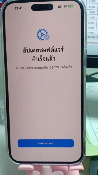 Buyer review video 3
