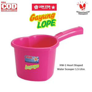 Gayung LOPE Lion Star HW-1 Heart Shaped Water Scooper 1.5 Litre