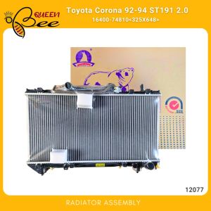 12077 QUEENBEE Toyota Corona ST191 2.0 1992-1994 Radiator Assembly A/T 325X648X26mm 16400-74810/748
