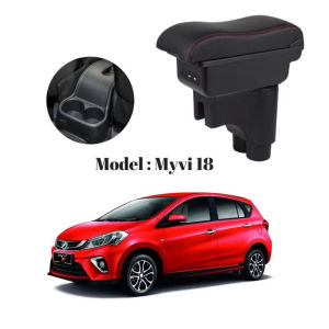 PERODUA MYVI Armrest 3USB Port Adjustable 2layer Console Box Storage Box Car Arm Rest Compartment