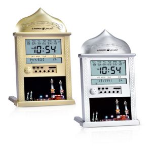 Azan Clock Wall Clock or for Table- Muslim Islamic Praying Clock AZAN Prayer Alarm 12/24 Hour Format / ℃ / ℉ Display Makkah Music